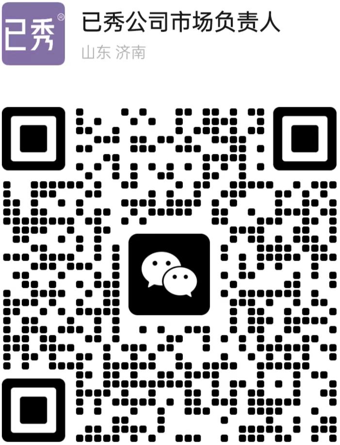 WeChat QR Code